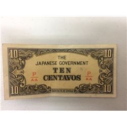 War Currency