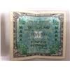 Image 3 : WW2 Currency 1944 3 bills