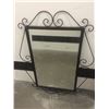 Image 1 : Metal Frame Outdoor Mirror