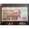 Image 4 : Uncirculated Collector Currency (World)
