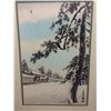 Image 2 : Framed wall art