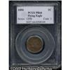 Image 1 : 1856 1C PR64 PCGS.