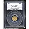 Image 1 : 1916 G$1 McKinley MS67 PCGS.