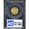Image 2 : 1877-S $5 MS64 PCGS.