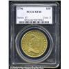 Image 1 : 1796 $10 XF40 PCGS.