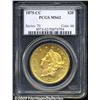Image 1 : 1875-CC $20 MS62 PCGS.