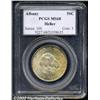 Image 1 : 1936 50C Albany MS68 PCGS.