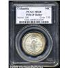 Image 1 : 1936-D 50C Columbia MS68 PCGS.