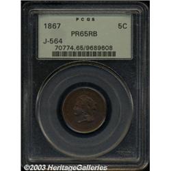 1867 5C Five Cents, Judd-564, Pollock-625, High
