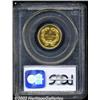 Image 2 : 1881 $3 PR65 Cameo PCGS.