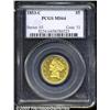Image 1 : 1853-C $5 MS64 PCGS.