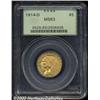 Image 1 : 1914-D $5 MS63 PCGS.
