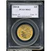 Image 1 : 1909-D $10 MS62 PCGS.