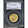 Image 1 : 1910-D $10 MS64 PCGS.