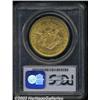 Image 2 : 1855 $20 AU50 PCGS.