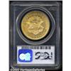 Image 2 : 1858 $20 MS63 PCGS.