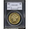 Image 1 : 1885 $20 AU58 PCGS.