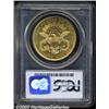 Image 2 : 1885 $20 AU58 PCGS.
