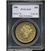 Image 1 : 1886 $20 AU55 PCGS.