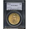 Image 1 : 1926-S $20 MS62 PCGS.