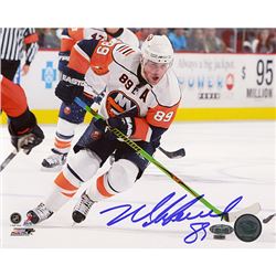 Mike Comrie Stick Handling 8X10 Photo