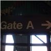 Image 1 : Gate A (Right Arrow) Directional Sign From  Giants Stadium (19X87)
