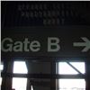 Image 1 : Gate B (Right Arrow) Directional Sign From  Giants Stadium (19X87)