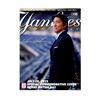 Hideki Matsui Signed Yankees Magazine – Hideki Matsui Retires A Yankee