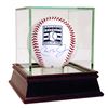 Image 1 : Cal Ripken Jr Signed Rawlings Hall Of Fame Logo Baseball (MLB Auth)