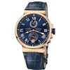 Image 1 : Ulysse Nardin  Marine Chronometer Manufacture 43Mm  Men Watch