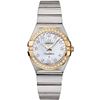 Image 1 : Omega  Constellation Brushed Quartz 27Mm  Women Watch