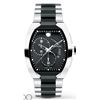 Image 1 : Movado  Verto   Men Watch