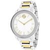 Image 1 : Movado  Bold  Two-Tone 39Mm  Men Watch