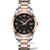 Image 1 : Longines  Conquest Automatic  Men Watch