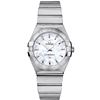 Image 1 : Omega  Constellation Brushed Quartz 27Mm  Women Watch