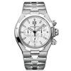 Image 1 : Vacheron Constantin  Overseas   Men Watch