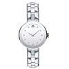 Image 1 : Movado  Sapphire   Women Watch
