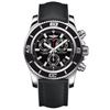 Image 1 : Breitling  Superocean Chronograph M2000  Men Watch