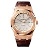 Image 1 : Audemars Piguet  Royal Oak Automatic 37Mm  Men Watch