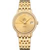 Omega  De Ville Prestige Co-Axial 32.7Mm  Women Watch