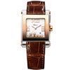 Image 1 : Chopard  Happy Sport Square Medium  Women Watch