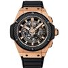 Image 1 : Hublot  King Power Unico  Men Watch