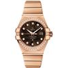 Image 1 : Omega  Constellation Automatic Chronometer 31Mm  Women Watch
