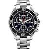 Image 1 : Breitling  Superocean Chronograph M2000  Men Watch