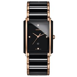 Rado  Integral L Quartz  Men Watch