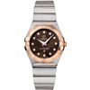 Image 1 : Omega  Constellation Brushed Quartz 27Mm  Women Watch