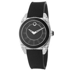 Movado  Master   Men Watch