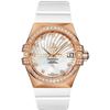 Image 1 : Omega  Constellation Automatic Chronometer 35Mm  Women Watch