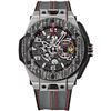 Hublot  Big Bang UNICO  Men Watch