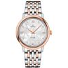 Omega  De Ville Prestige Quartz 32.7Mm  Women Watch